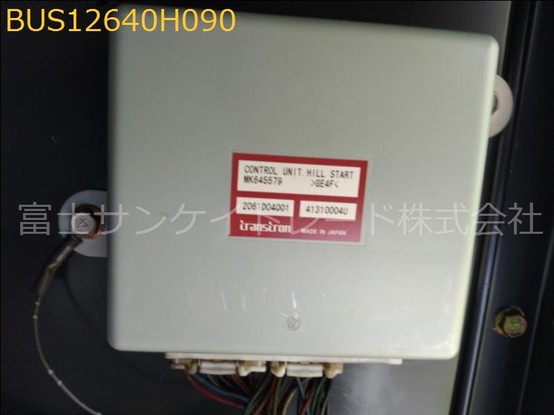 BUS12640H090