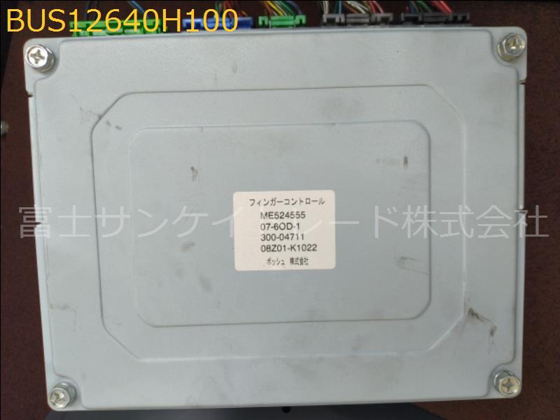 BUS12640H100