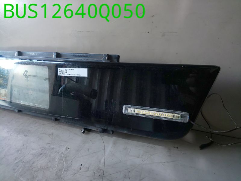 BUS12640Q050