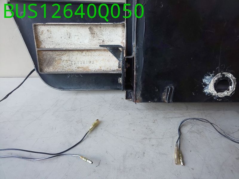 BUS12640Q050