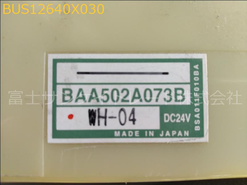 BUS12640X030