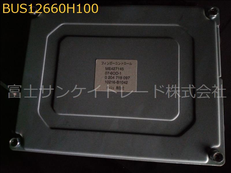 BUS12660H100
