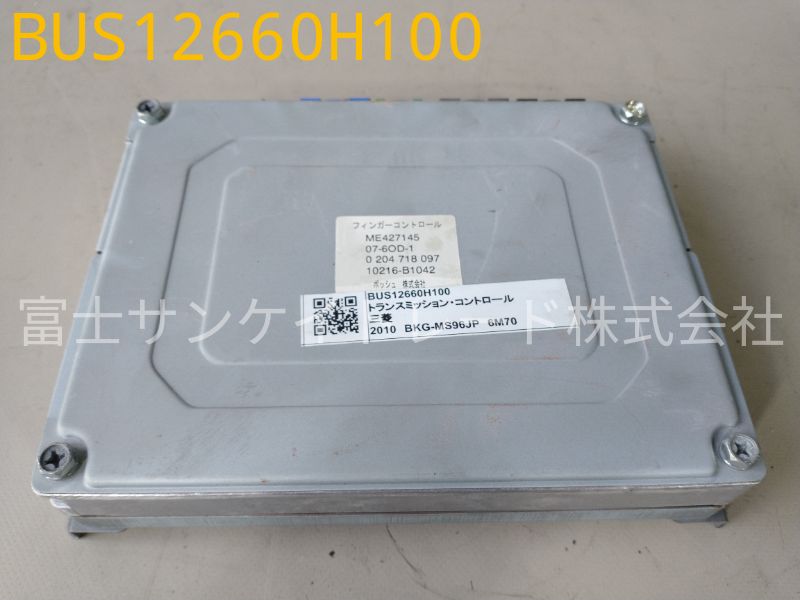 BUS12660H100