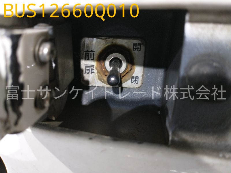 BUS12660Q010