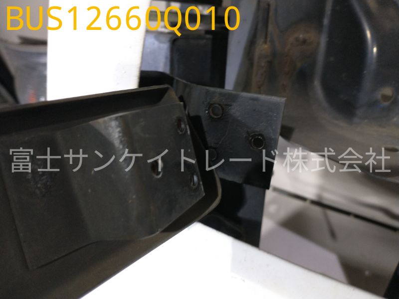 BUS12660Q010