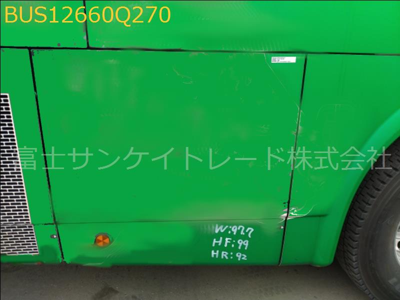 BUS12660Q270