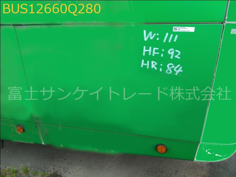 BUS12660Q280