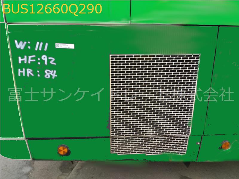 BUS12660Q290