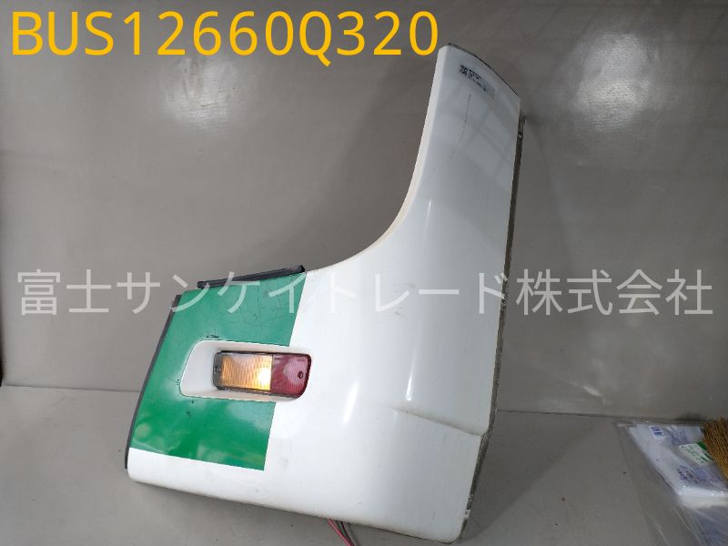 BUS12660Q320