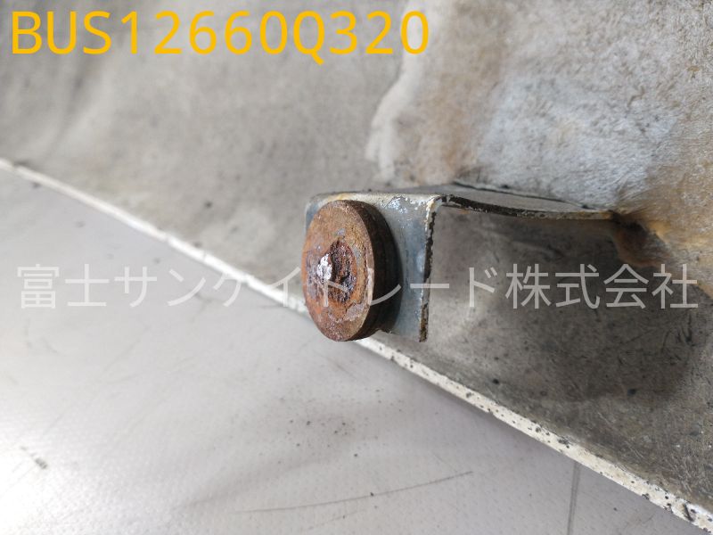 BUS12660Q320