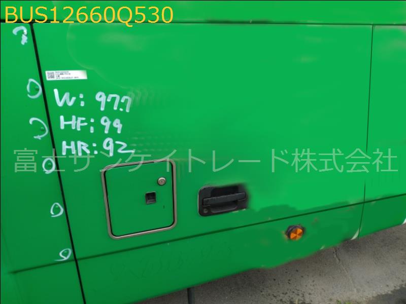 BUS12660Q530