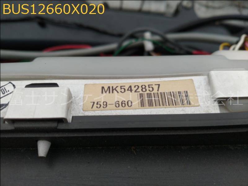 BUS12660X020