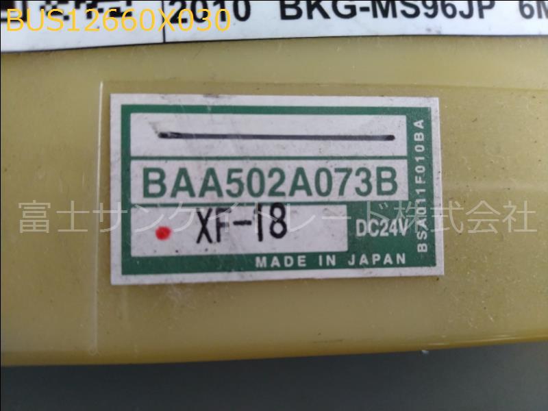 BUS12660X030