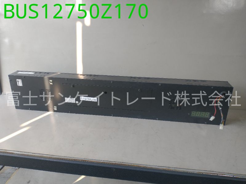 BUS12750Z170
