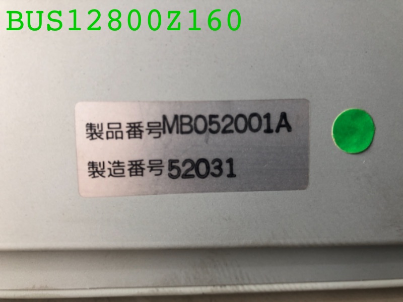 BUS12800Z160