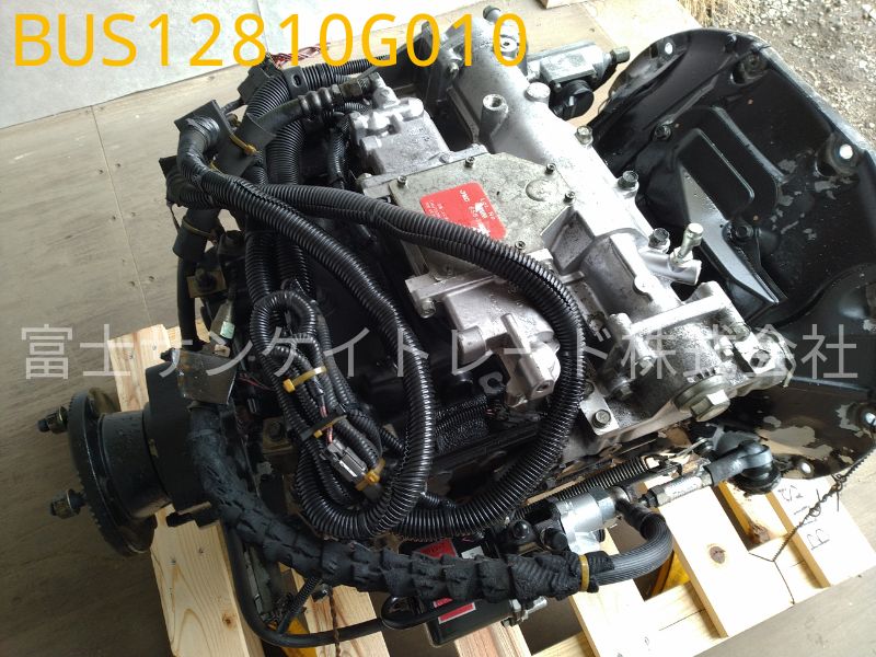 BUS12810G010