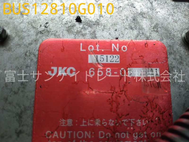 BUS12810G010