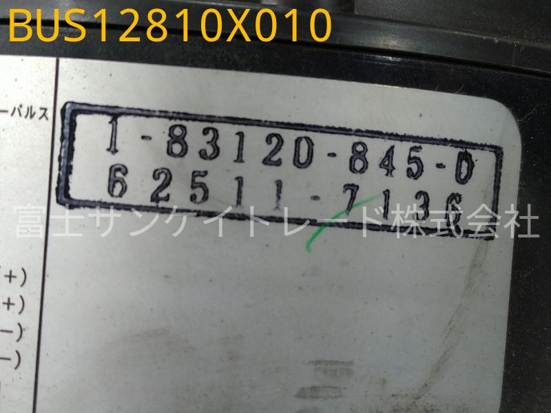 BUS12810X010