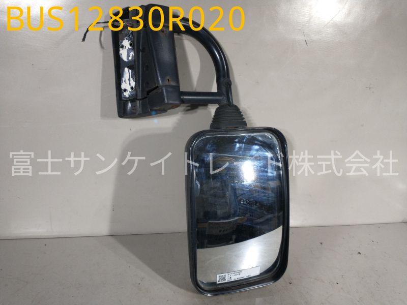 BUS12830R020