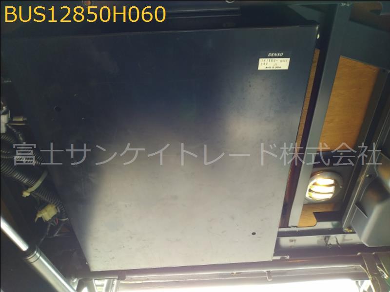 BUS12850H060