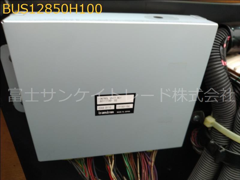 BUS12850H100