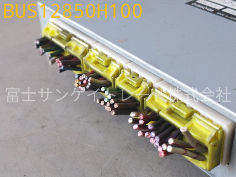 BUS12850H100