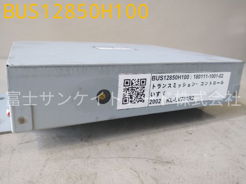BUS12850H100