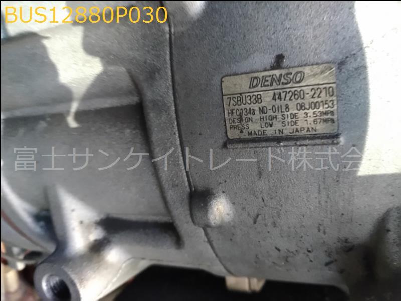 BUS12880P030