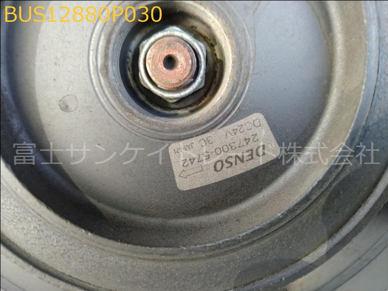BUS12880P030