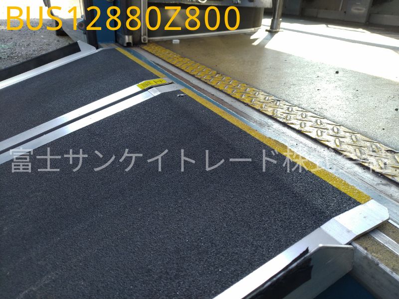 BUS12880Z200
