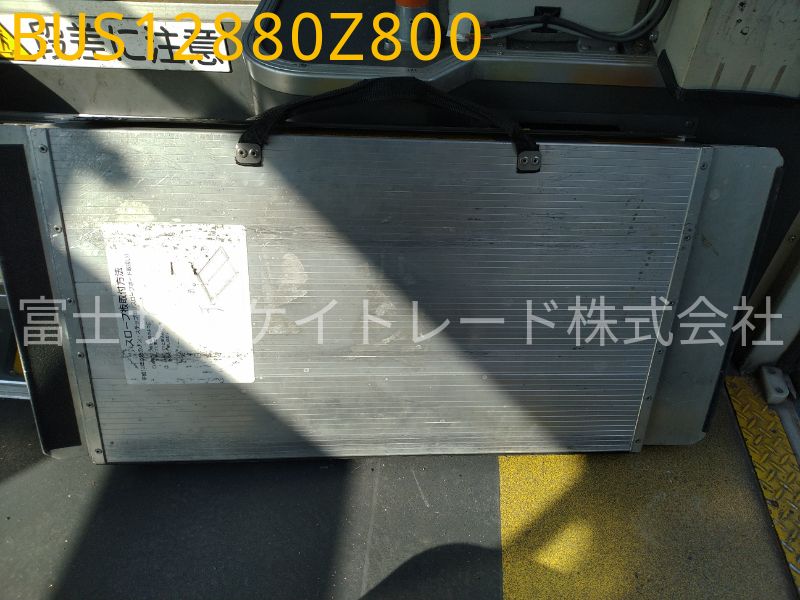 BUS12880Z200