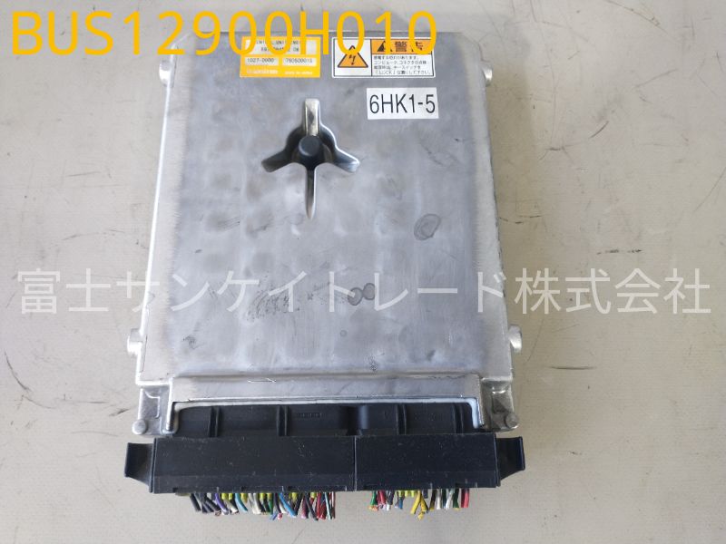 BUS12900H010
