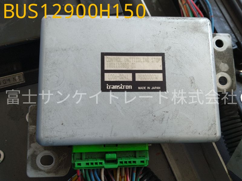 BUS12900H150