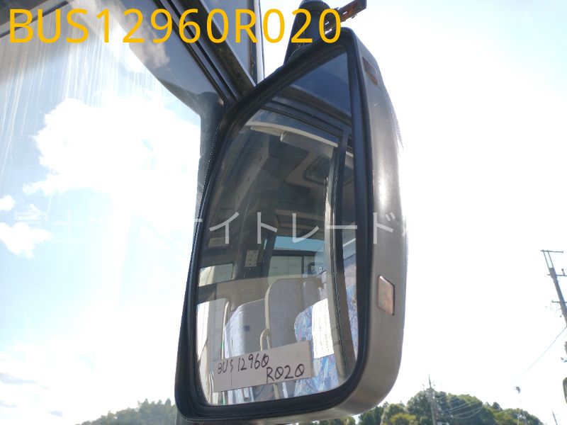 BUS12960R020