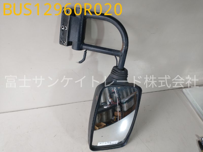 BUS12960R020