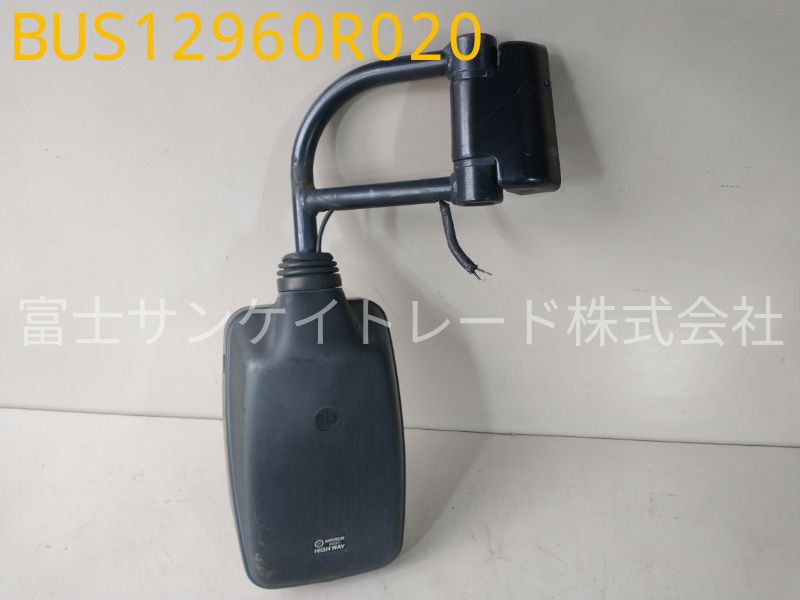BUS12960R020