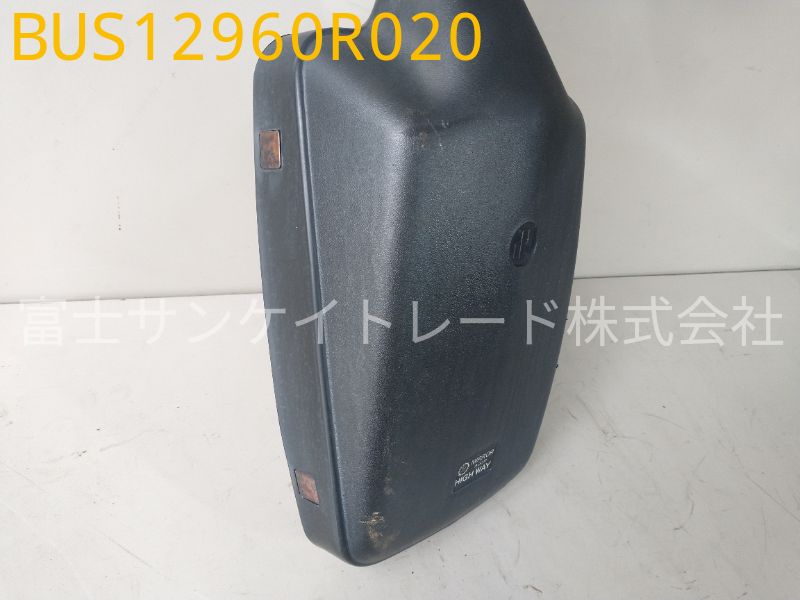 BUS12960R020