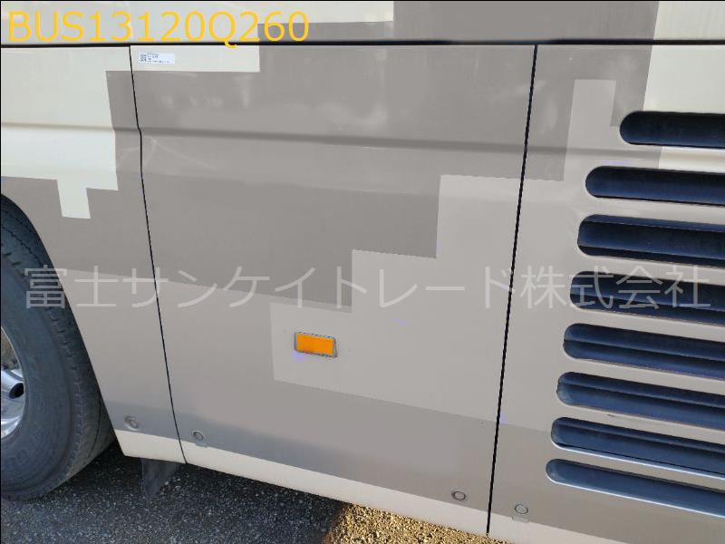 BUS13120Q260
