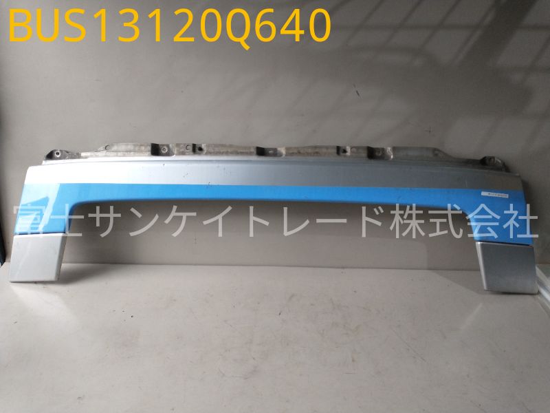 BUS13120Q640