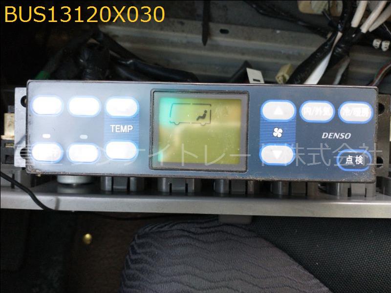 BUS13120X030