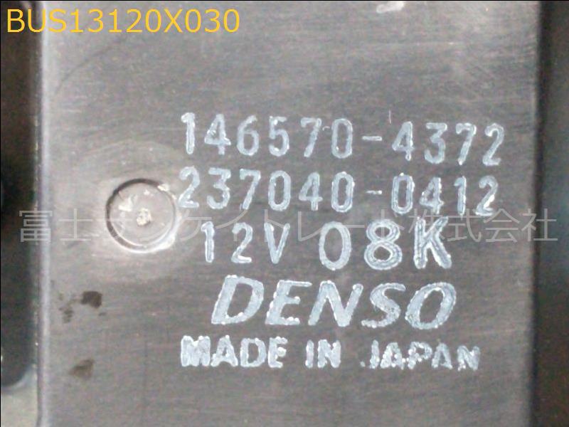 BUS13120X030