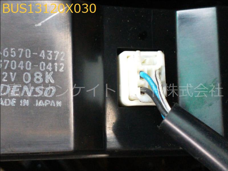BUS13120X030