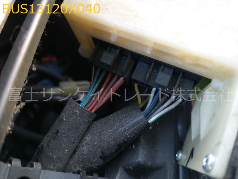 BUS13120X040