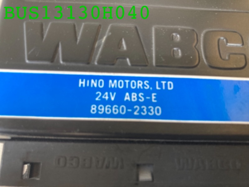 BUS13130H040