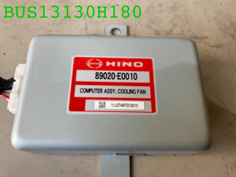 BUS13130H180