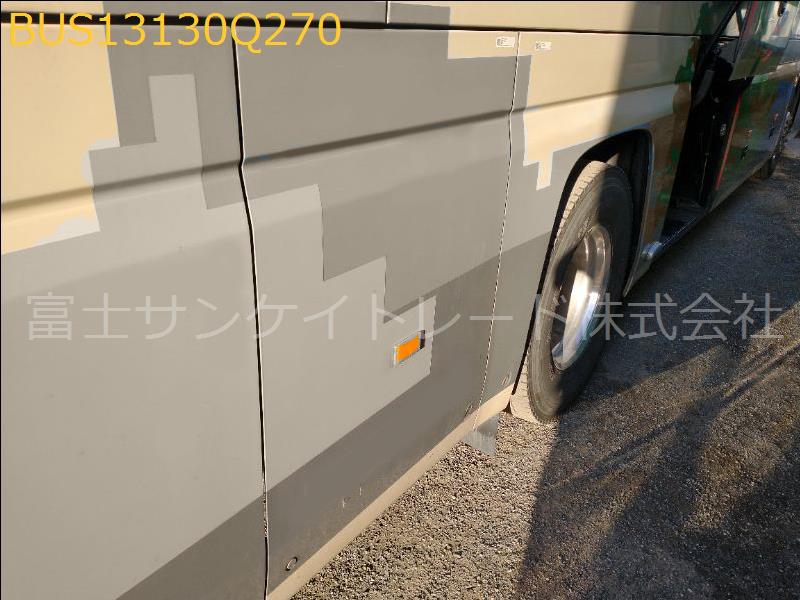 BUS13130Q270