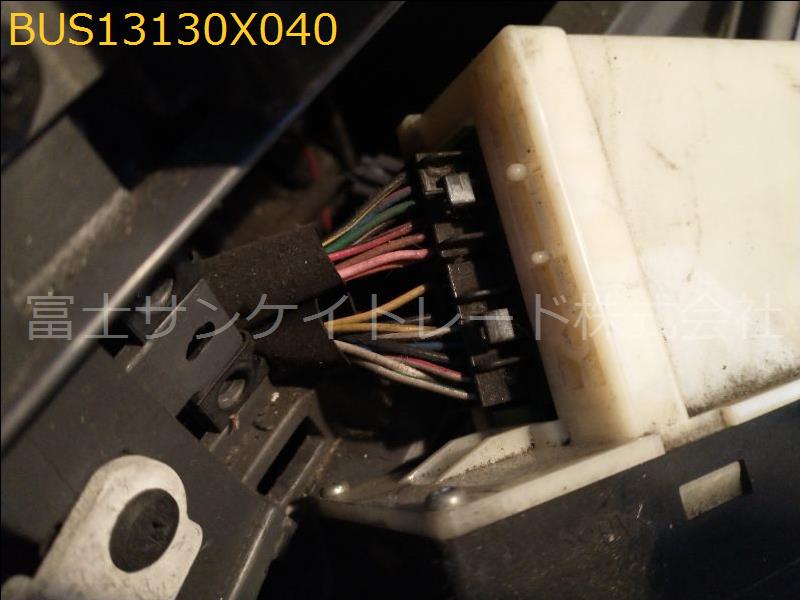 BUS13130X040