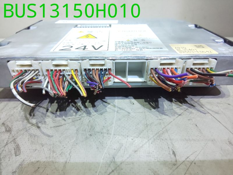 BUS13150H010