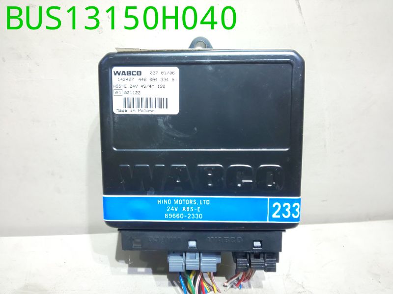 BUS13150H040