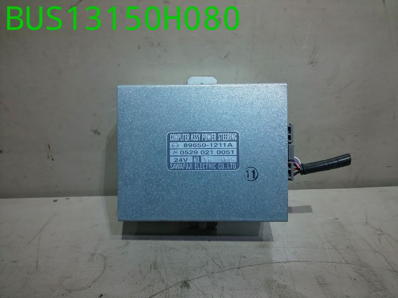 BUS13150H080